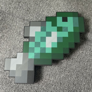 我的世界游戏周边玩具寰宇支配之剑崩解镐无尽最终剑咸鱼泡沫武器