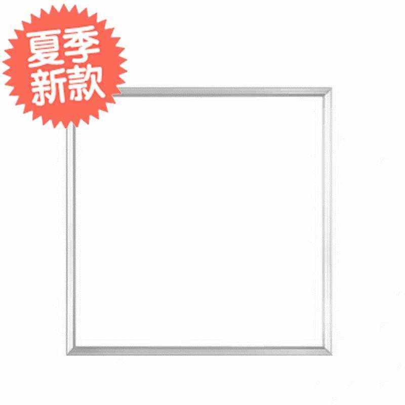 6led面板灯集成吊顶60x60嵌入式30cm石膏矿50工程平板灯铝扣格栅