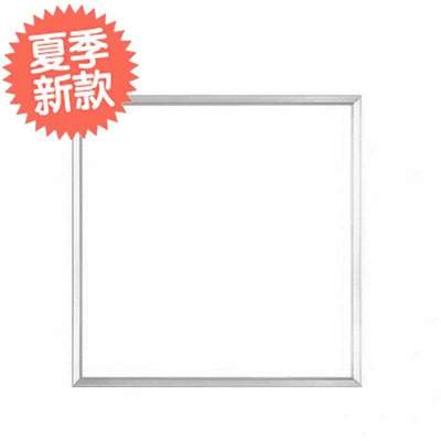 6led面板灯集成吊顶60x60嵌入式30cm石膏矿50工程平板灯铝扣格栅