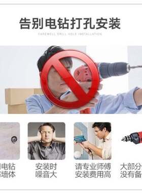 跳闸开关装饰盒表箱装饰遮挡客厅弱点配电箱家用结实电源箱装饰i.