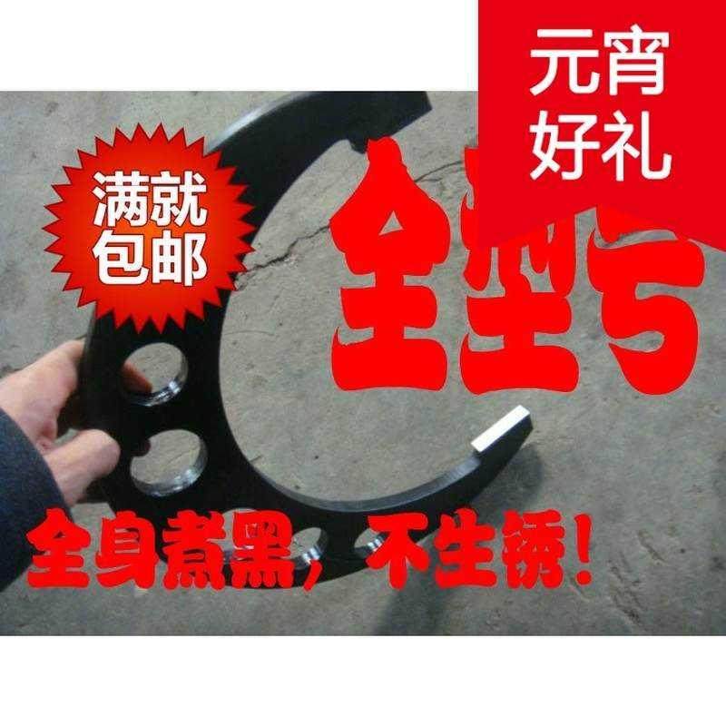 轴用卡规,卡板,止口卡板,光滑极限轴用量规,c型卡板,量具