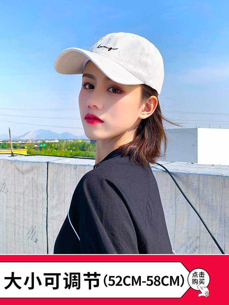 棒球春夏加厚拍照街头旅游鸭舌黑白色青少年女帽帅气女生鸭舌帽女