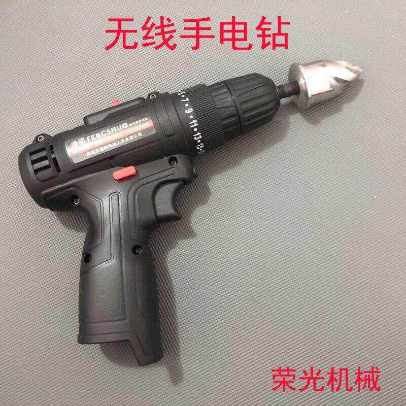 食用菌袋料香菇打孔钻头手电钻角磨机接种平菇木耳点种器打眼工具