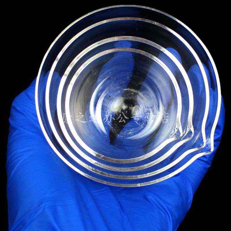 上新包邮高纯度石英蒸发皿圆底平底50ml60ml90ml100ml150ml耐高温