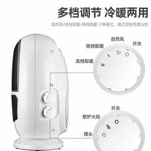 厂家取暖器火焰壁炉家用小型碳晶暖风机办公室便携式 多功能仿真3D