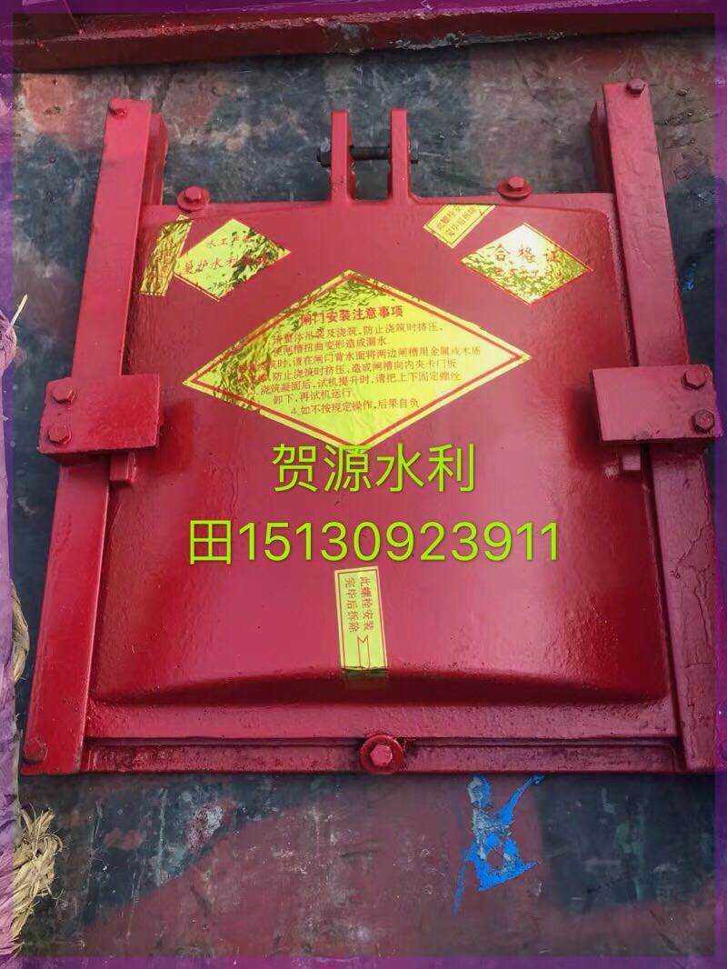 现货圆铸铁闸门圆提升门 小型铸铁水闸门 灌溉用闸门 水库渠