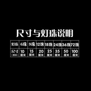 12Vled灯带硬灯条防水灯鱼缸灯改造长条灯板5630LED节能灯管照明