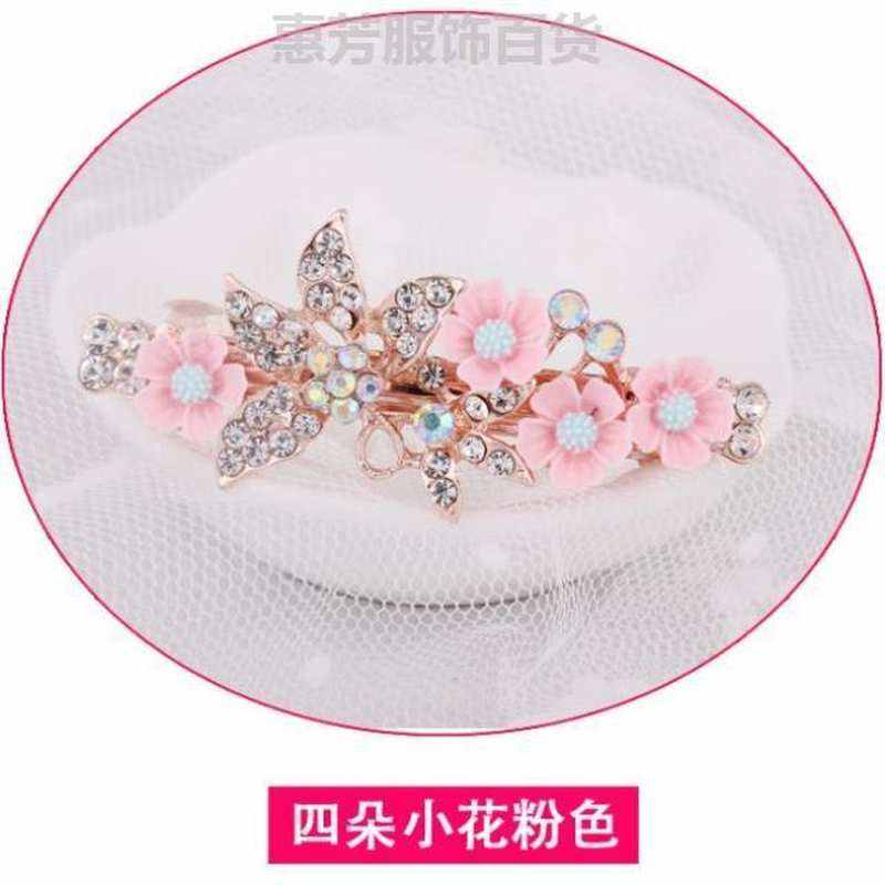 水晶成人头饰扎头发结发夹子发饰小号女士盘发简约抓夹顶夹横夹马