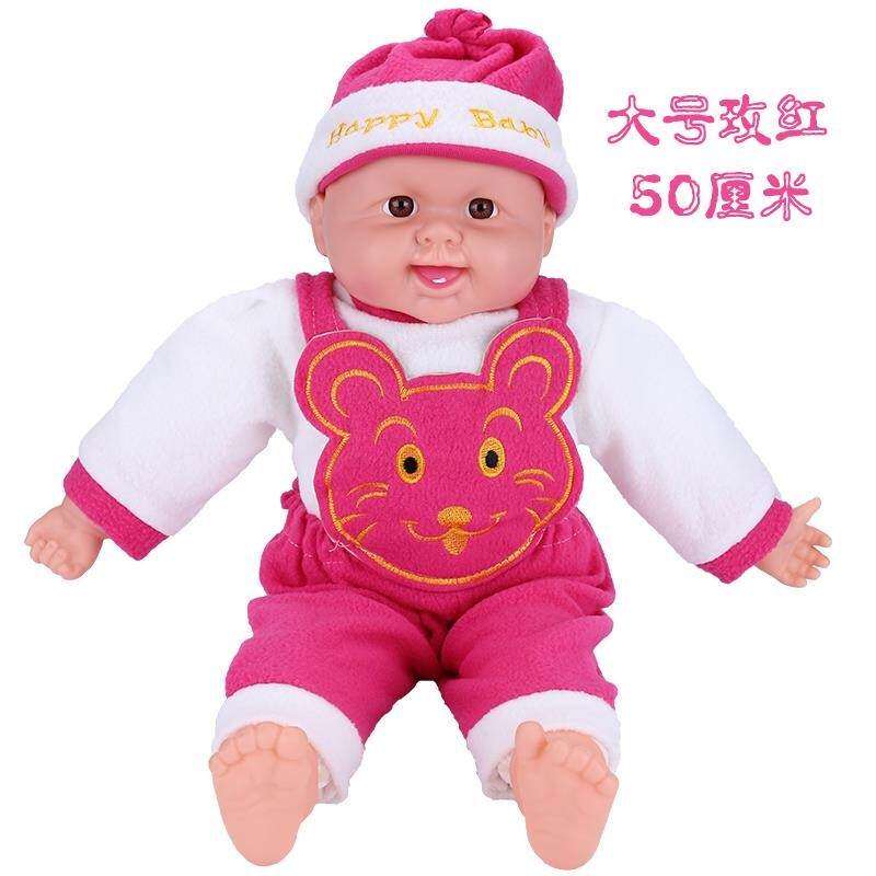 真人3d软胶皮仿真娃娃玩具婴儿实体萝莉塑料女孩小宝宝过家家