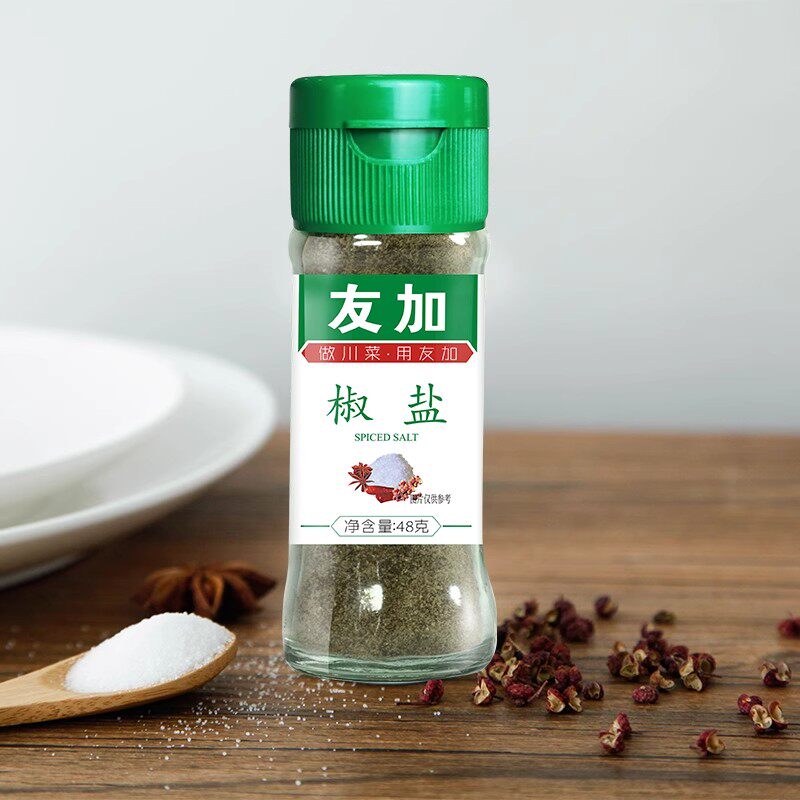 友加椒盐48g瓶装四川特产虾酥饼土豆花生月饼瓜子饼干家用调味料