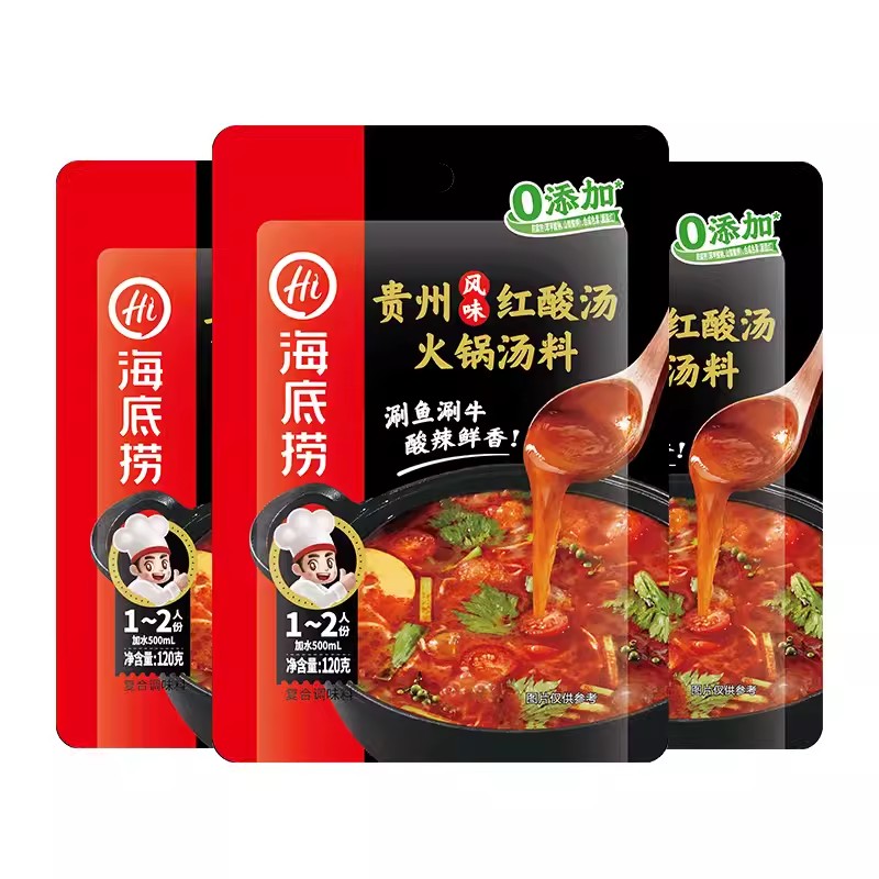 海底捞贵州红酸汤汤料底料