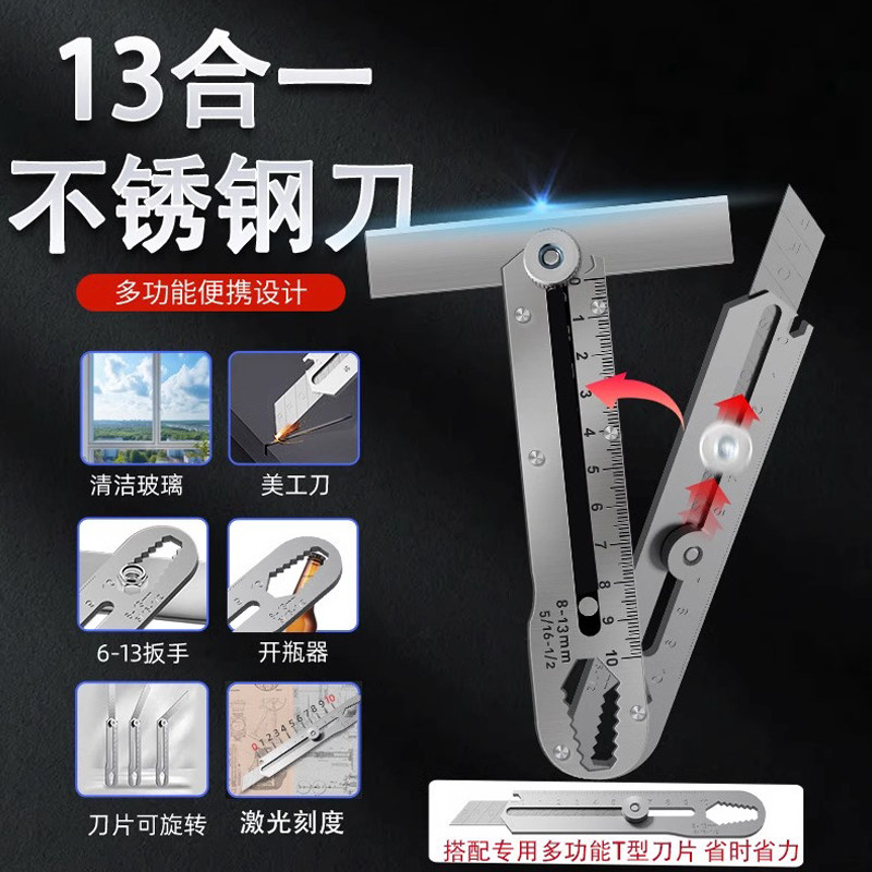 多功能不锈钢美工刀重型全钢加厚美工刀壁纸工业刀架刀具刀片耐用