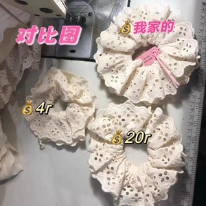 赵露思同款双层蕾丝发圈女款秋冬氛围感法式发饰2023洋气大肠发绳