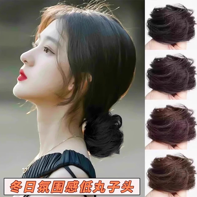 低丸子头发圈假发包女仿真发懒人盘发神器发饰自然蓬松花苞头发髻