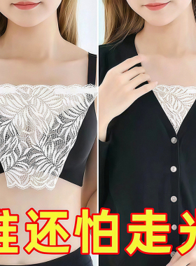防走光胸挡女夏天蕾丝遮假领
