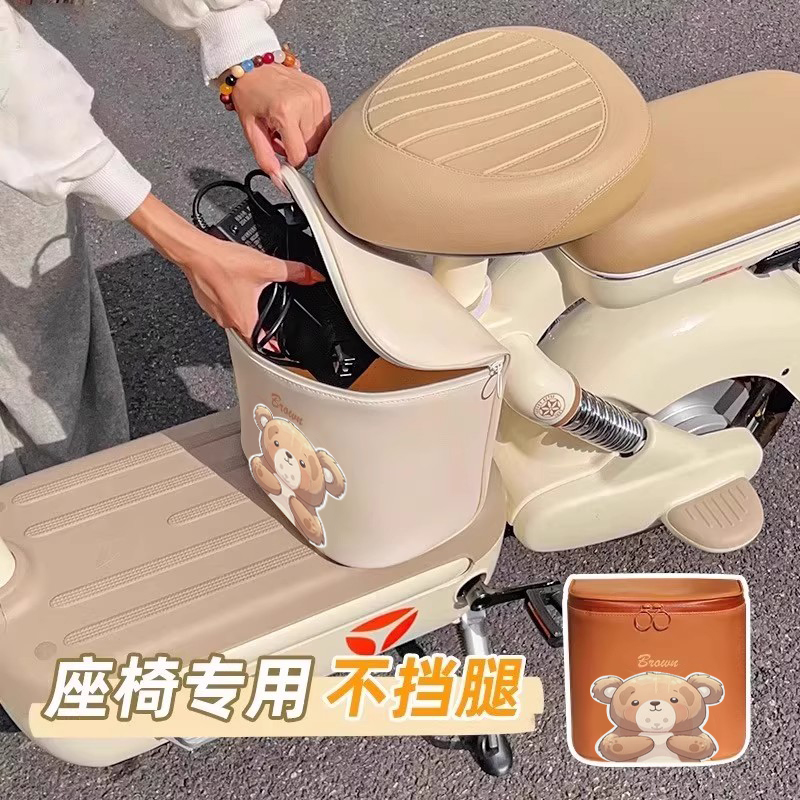 适用于爱玛雅迪台铃电动车座椅收纳袋电瓶车充电器雨衣防水头盔袋