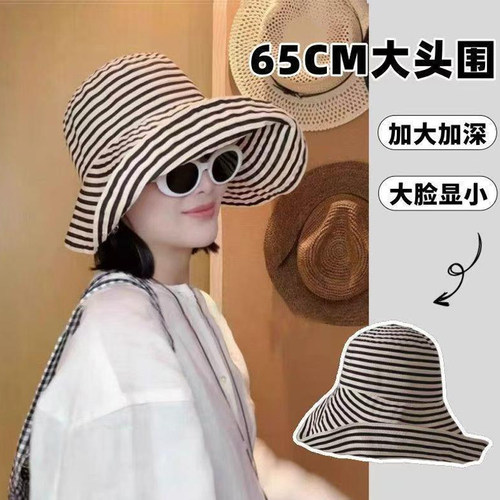 法式复古防晒帽遮阳帽防紫外线