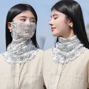 围脖丝巾女网纱夏季防晒护脸面罩纱巾套头护颈百搭时尚脖套薄面纱
