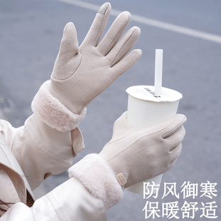 手套女秋冬季 防风加绒保暖触屏防水防寒户外电动车骑行用防滑男款