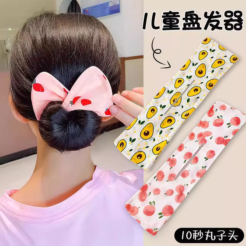 儿童盘发神器可爱蝴蝶结@