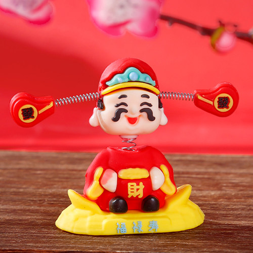 财，来财，财从四面八方来！