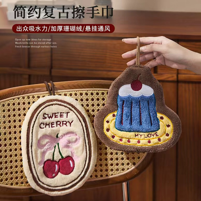 擦手巾挂式可爱高颜值擦手毛巾厨房卫生间吸水加厚防臭速干擦手帕