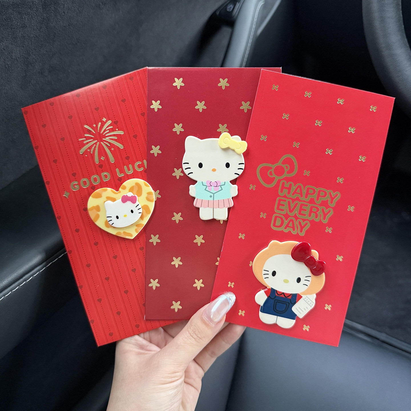 HelloKitty红包2026新款个性创意卡通趣味利是封春节过新年压岁钱