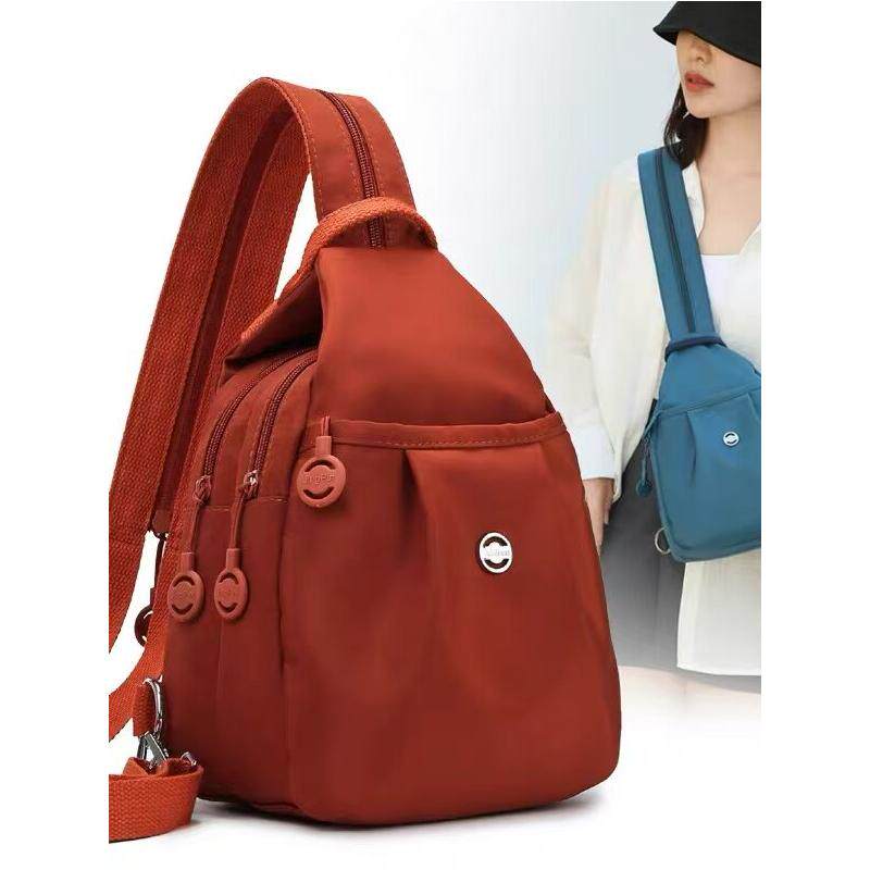 新款多功能多层时尚百搭双肩包胸包休闲斜挎包轻便旅行包