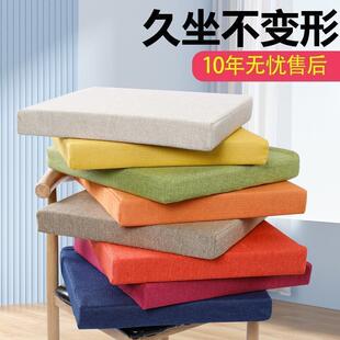 增高坐垫办公久坐屁垫座垫椅子垫椅垫高密度海绵垫子座椅加高厚硬