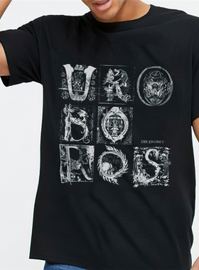 先锋实验摇滚乐队灰色银币DIR EN GREY印花T恤短袖宽松纯棉重磅