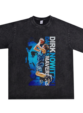 篮球德克·诺维茨基Dirk Werner Nowitzki水洗做旧T恤短袖宽松