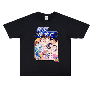 老香港片电影旧海报我爱夜来香泰迪·罗宾 黄百鸣林子祥T恤宽松