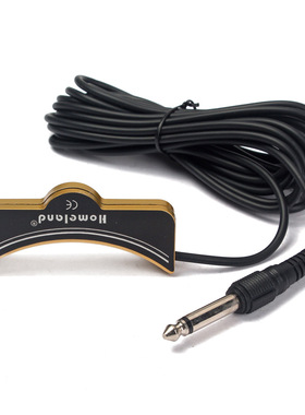 Homeland古典民谣木吉他音孔拾音器 免开孔免粘贴专业5米线长配件