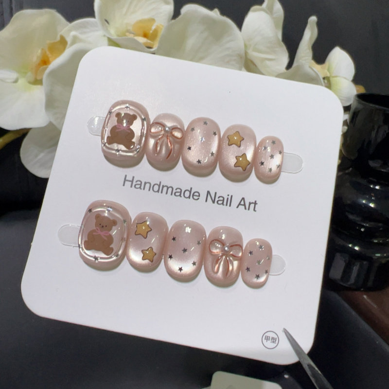 【粉雾小熊】软糖萌熊蝴蝶结美甲蜜桃星愿网红可爱风少女软萌显白,彩妆/香水/美妆工具,穿戴甲/甲片,淘宝优惠券,粉丝福利购,淘宝优惠卷