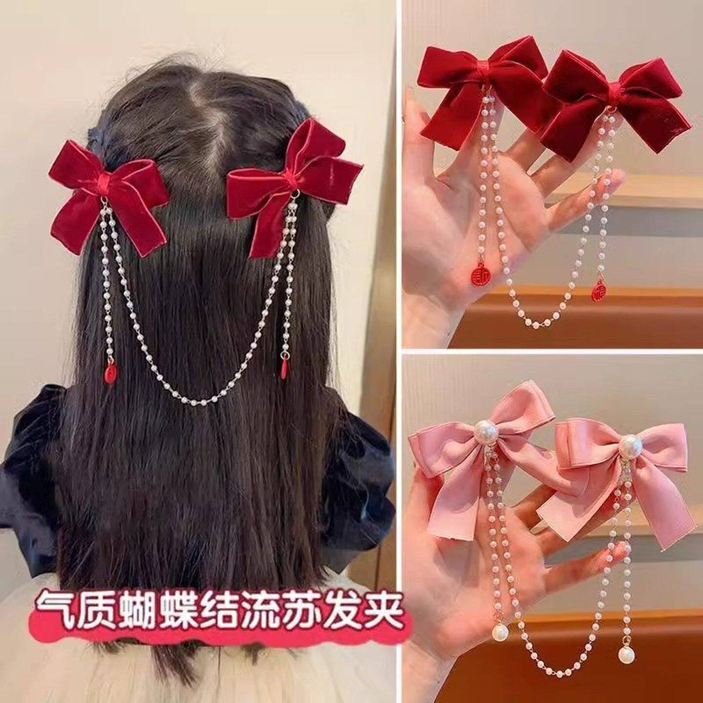 新年发饰女童儿童流苏蝴蝶结发夹女甜美可爱刘海发卡公主头额头链