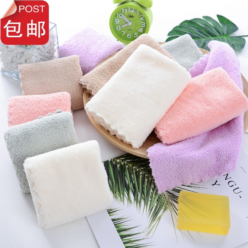 洗脸毛巾小号珊瑚绒正方形小号纤维吸水速干便宜方巾清洁擦手帕子