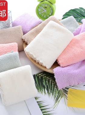 洗脸毛巾小号珊瑚绒正方形小号纤维吸水速干便宜方巾清洁擦手帕子