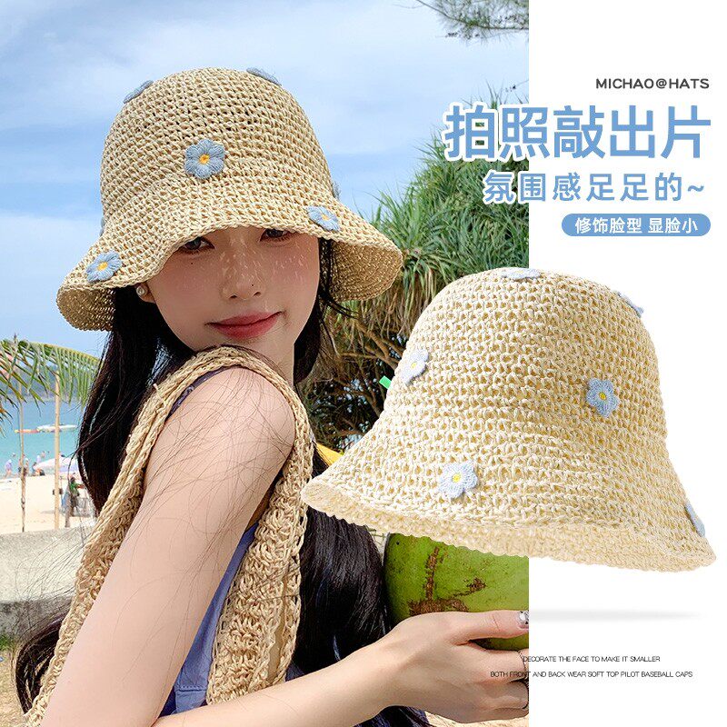可折叠防晒帽海边度假女夏季出游草编渔夫帽镂空透气遮阳水桶帽子