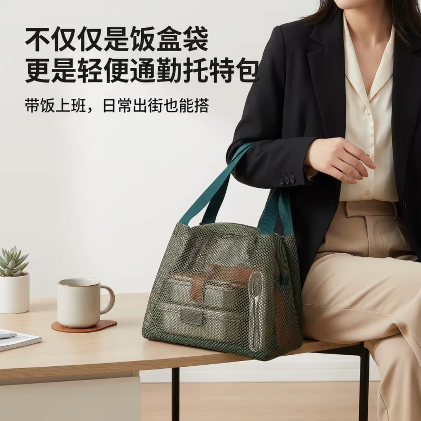 洗漱旅行收纳包内衣大容量拉链网眼包沙滩包便携收纳袋游泳饭盒包