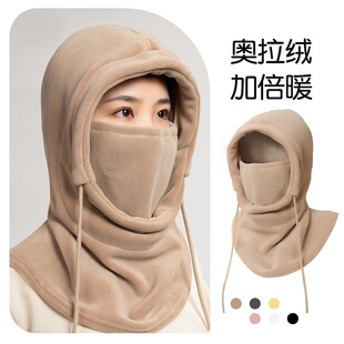 电动车头盔内胆帽冬天保暖帽子围巾一体护耳防风骑电车加绒包头帽