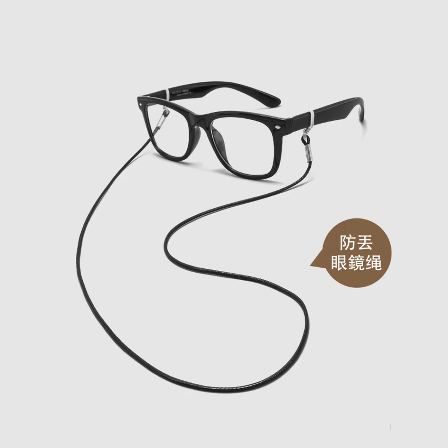 眼镜链男挂脖日本眼镜挂绳防掉复古防丢绳眼睛链子挂链墨镜链条女