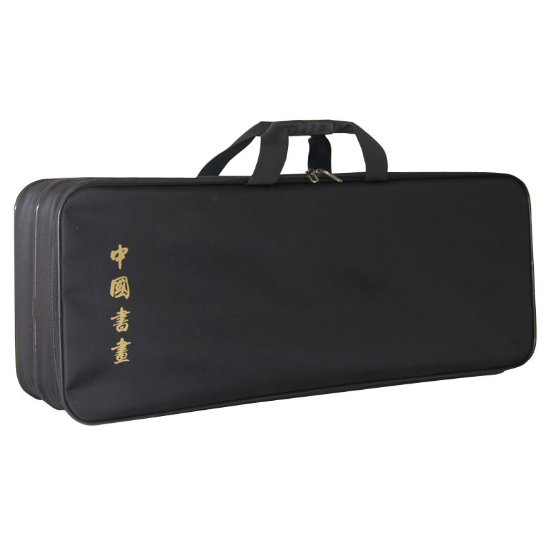 侧开硬壳书法多功能书法书画包