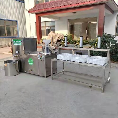 豆腐机全自动商用创业大型做豆腐机器多功能豆浆豆花豆腐脑一体机