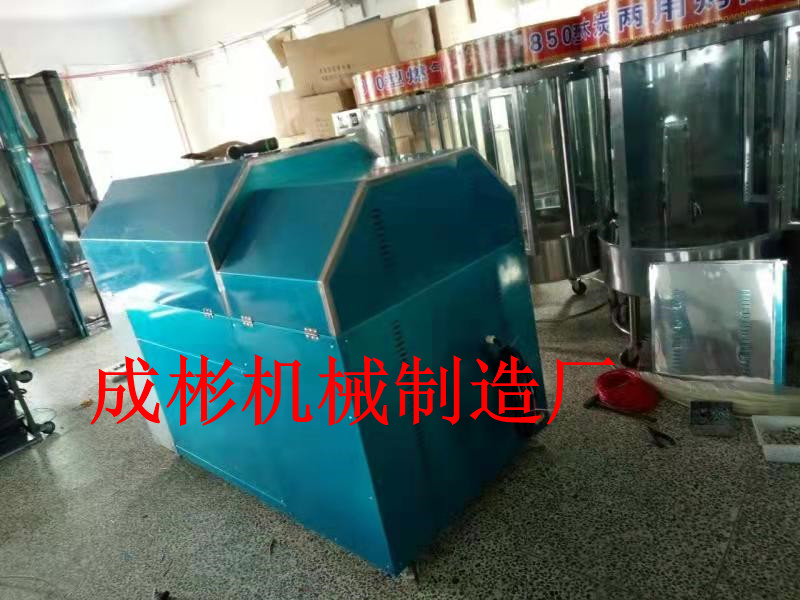 糖炒板栗机全自动摆摊炒瓜子花生燃气电热机器商用小型栗子炒货机