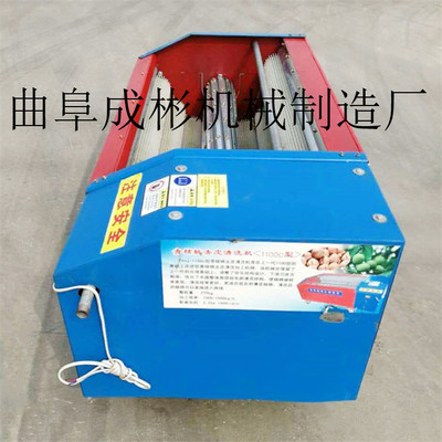 核桃去皮机家用小型农用清皮脱皮