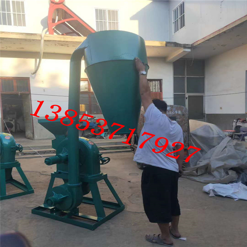 打粉机超细研磨机中药材粉碎机磨玉米五谷杂粮打磨家用干磨