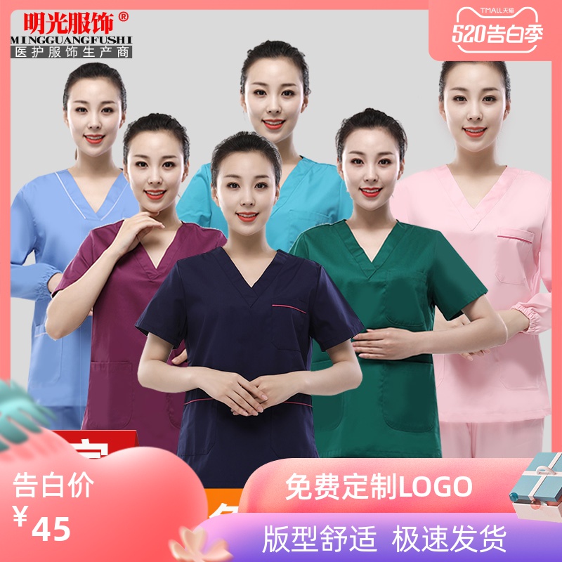 网友分享在meiguo.com上的图片