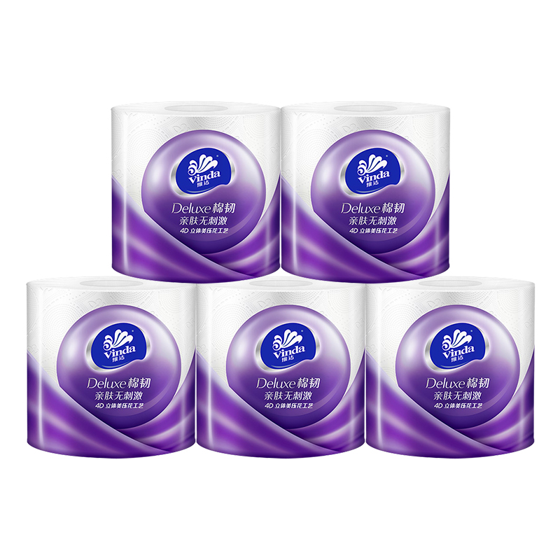 维达棉韧有芯卷纸140节2卷卫生纸卷筒纸厕纸家用实惠装立体美