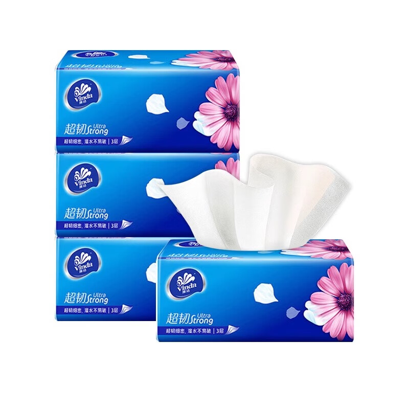 维达超韧抽纸M码5包大尺寸纸巾实惠装家用面巾纸餐巾纸手纸卫生纸