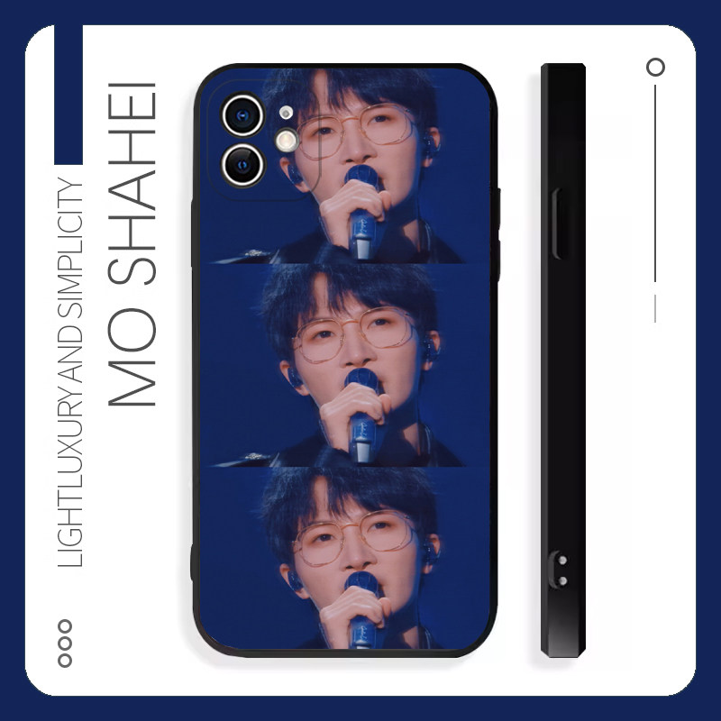 周深手机壳周星星适用于VIVO手机壳X20A/T2X/U3X/Z6/NEX/PLUS/PRO+周边X100/7/8/9S/NOTE/X90/X80/X70/X60 软